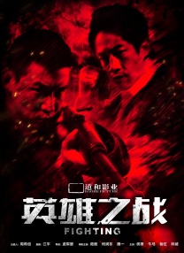 亚洲成av人片在线观看香蕉