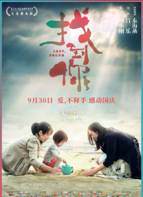女的扒开尿口给男的捅